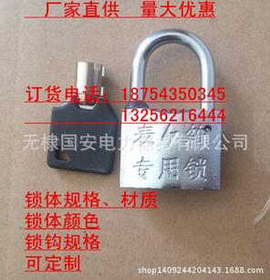 QQ截图20170424164747