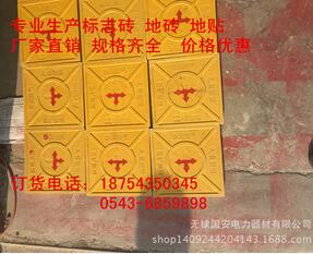 QQ截图20170424164839