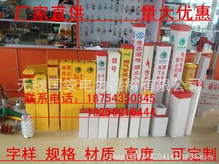 QQ截图20170424164922