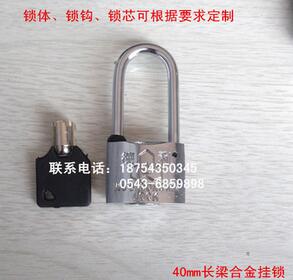 QQ截图20170424165011