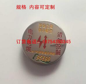 QQ截图20170424165051