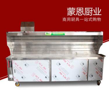 QQ截图20170425110614