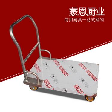 QQ截图20170425110739