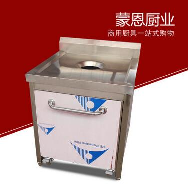 QQ截图20170425110830