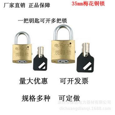 QQ截图20170425113242