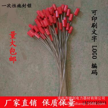 QQ截图20170425114526