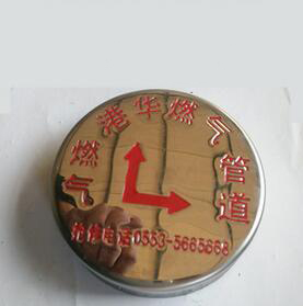 QQ截图20170425114656