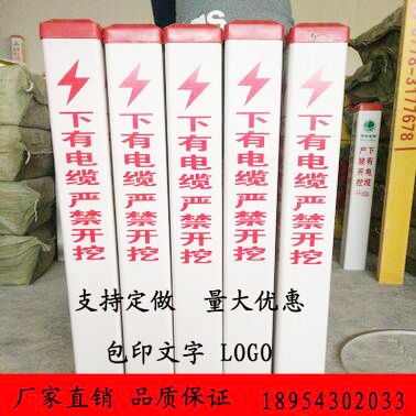 QQ截图20170425113158