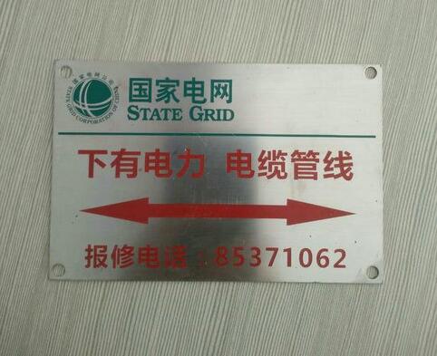 QQ截图20170425134837