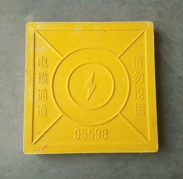 QQ截图20170425134930