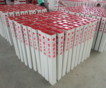 QQ截图20170425135206