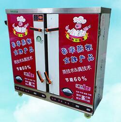 QQ截图20170425145909