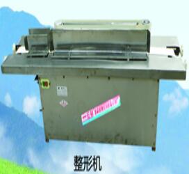 QQ截图20170425150337