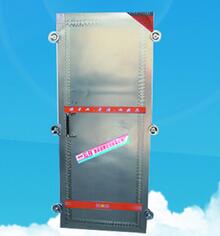 QQ截图20170425151601