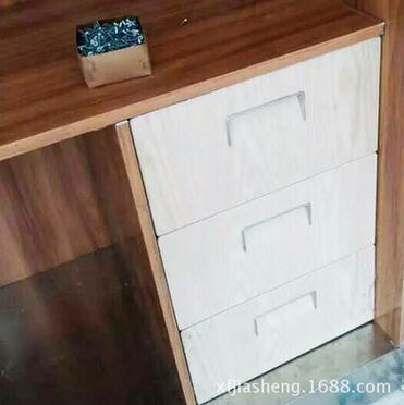 QQ截图20170425161728