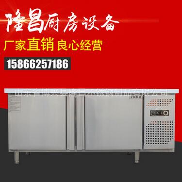 QQ截图20170425163741