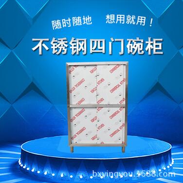 QQ截图20170427144320