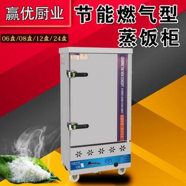 QQ截图20170427144427