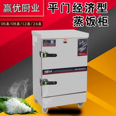 QQ截图20170427144620