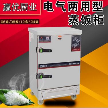 QQ截图20170427144720