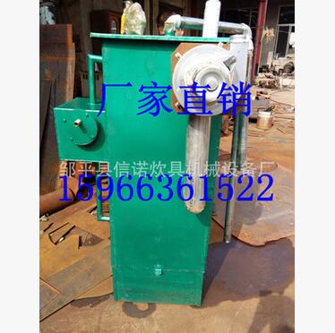 QQ截图20170428112813