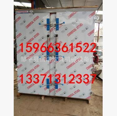 QQ截图20170428113503