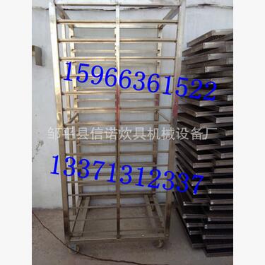 QQ截图20170428113603