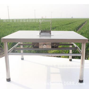 QQ截图20170502164535