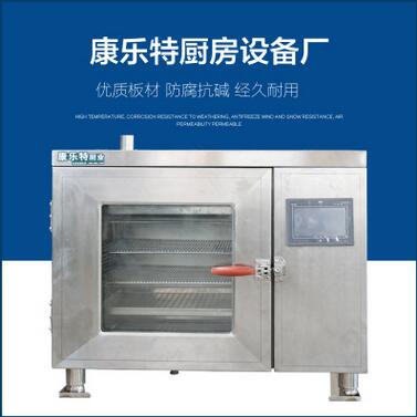 QQ截图20170503110103