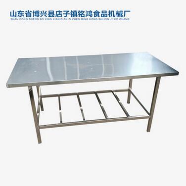 QQ截图20170503112109