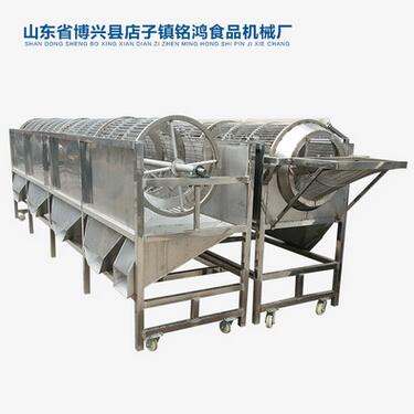 QQ截图20170503112526