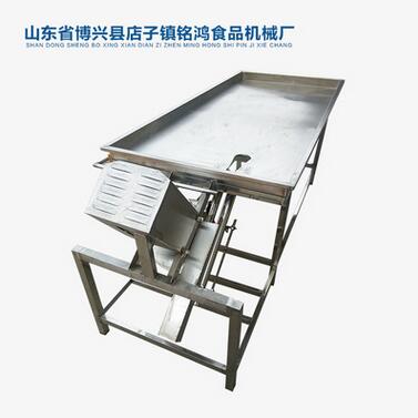 QQ截图20170503112702