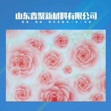 QQ截图20170503142157