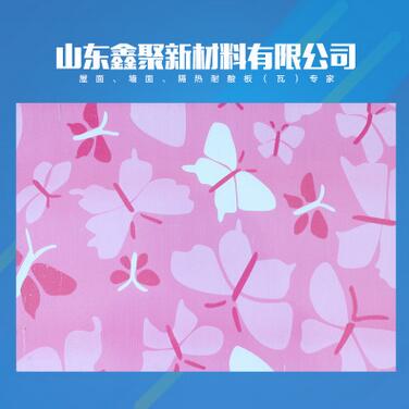 QQ截图20170503142404