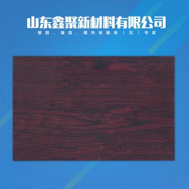 QQ截图20170503142446