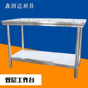 QQ截图20170503171408