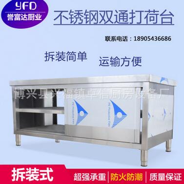 QQ截图20170504114028