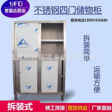 QQ截图20170504114402