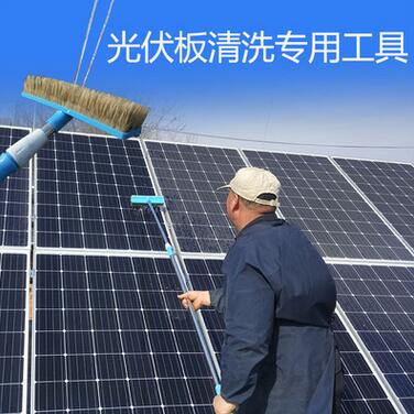 QQ截图20170504142033