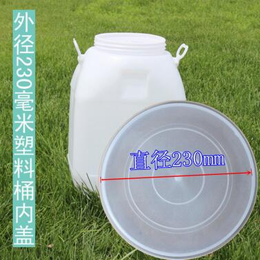 QQ截图20170504142123