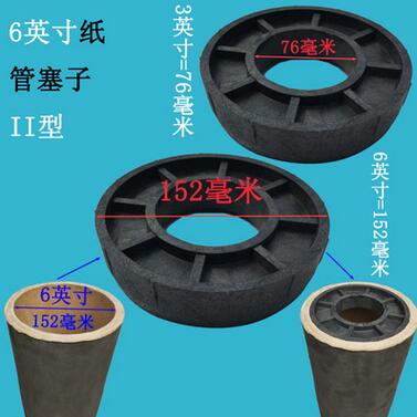 QQ截图20170504142237