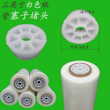 QQ截图20170504142411