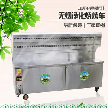 QQ截图20170504171008