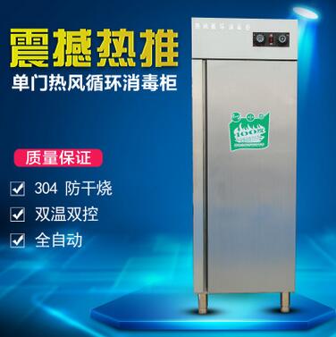 QQ截图20170504171315