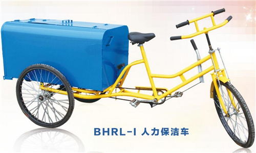 QQ截图20170505113214