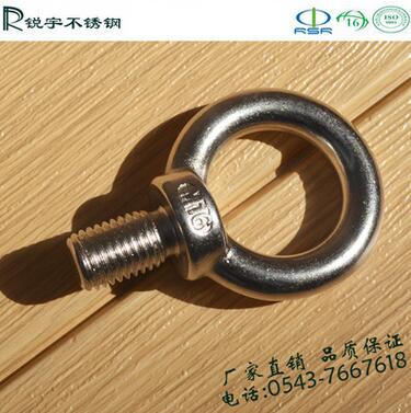 QQ截图20170511144640