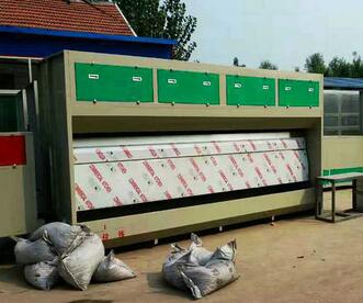 QQ截图20170511165134