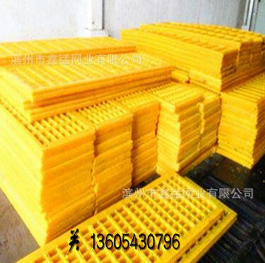 QQ截图20170511170904