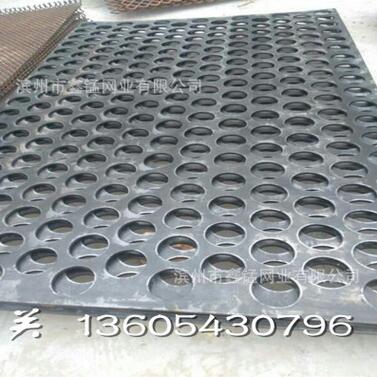 QQ截图20170511171631