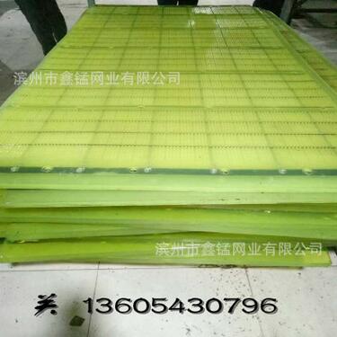 QQ截图20170511171917